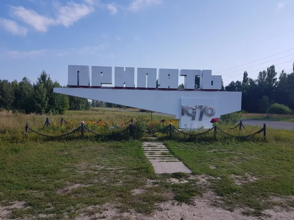 Ortseingangsschild Prypjat